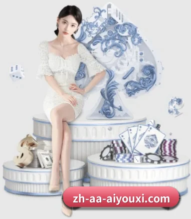 永利 APP 界面